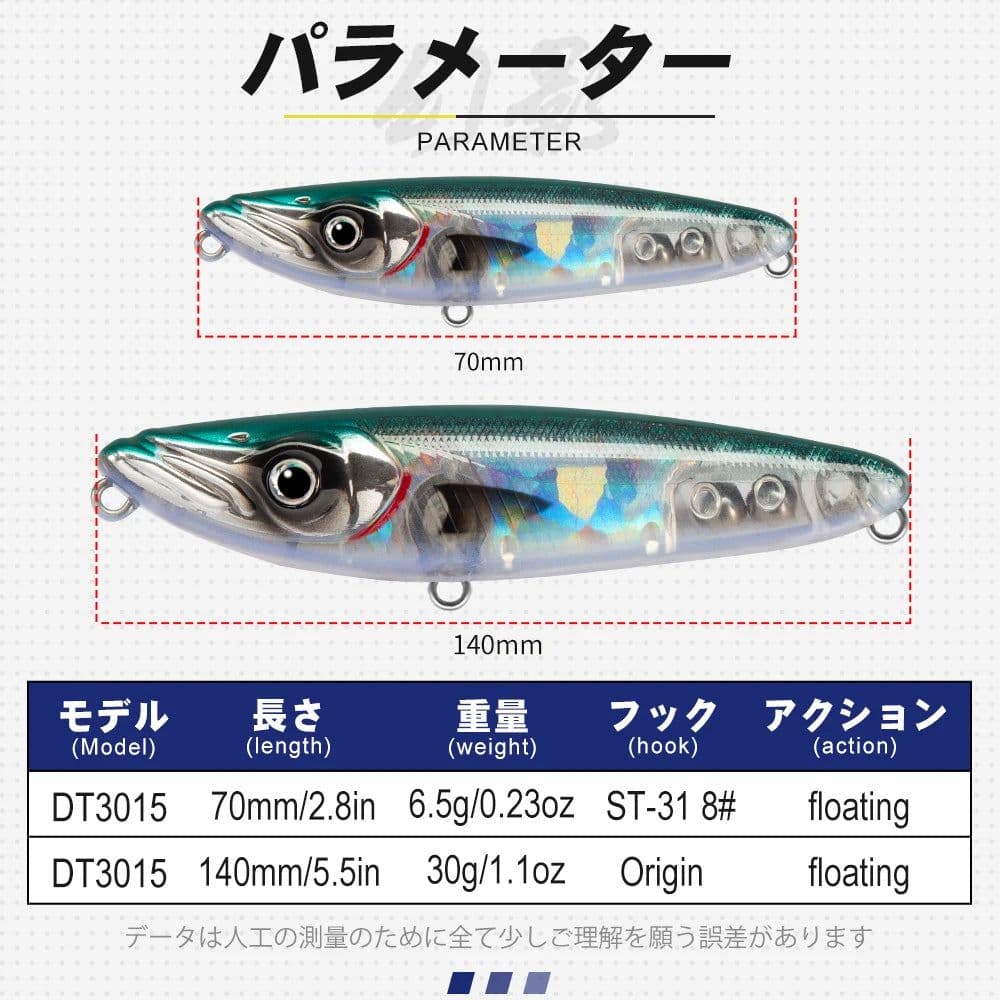 image-D1 Surface Pencil Fish Lure 70mm/140mm Walk the Dog Artificial Hard Baits Plastic Walker Swimbait For Bass Trout Fishing Tackle