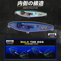 image-D1 Surface Pencil Fish Lure 70mm/140mm Walk the Dog Artificial Hard Baits Plastic Walker Swimbait For Bass Trout Fishing Tackle