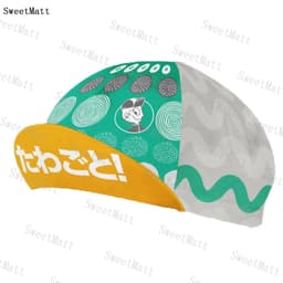 image-Summer Outdoor Sports Men&Women SweetMatt Cycling Cap Bicycle Hat Variety Of Styles To Choose From Lightweight Breathable
