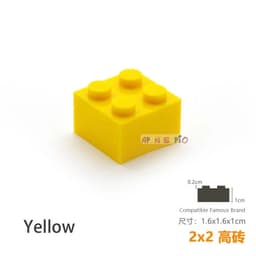 image-15pcs/lot DIY Blocks Building Bricks Thick 2X2 Educational Assemblage Construction Toys for Children Compatible With Brand