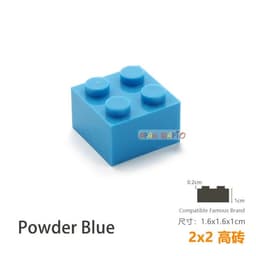 image-15pcs/lot DIY Blocks Building Bricks Thick 2X2 Educational Assemblage Construction Toys for Children Compatible With Brand