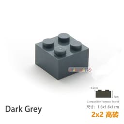 image-15pcs/lot DIY Blocks Building Bricks Thick 2X2 Educational Assemblage Construction Toys for Children Compatible With Brand