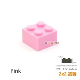 image-15pcs/lot DIY Blocks Building Bricks Thick 2X2 Educational Assemblage Construction Toys for Children Compatible With Brand