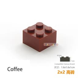 image-15pcs/lot DIY Blocks Building Bricks Thick 2X2 Educational Assemblage Construction Toys for Children Compatible With Brand