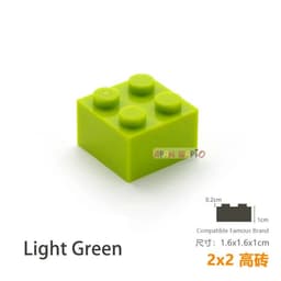 image-15pcs/lot DIY Blocks Building Bricks Thick 2X2 Educational Assemblage Construction Toys for Children Compatible With Brand