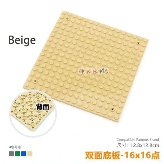 image-DIY Blocks Building Bricks Baseplates 16x16 Dots Educational Assemblage Construction Toys for Children Compatible With Brands