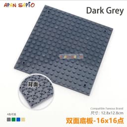 image-DIY Blocks Building Bricks Baseplates 16x16 Dots Educational Assemblage Construction Toys for Children Compatible With Brands