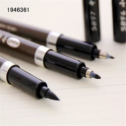 image-Chinese Calligraphy pen Japan material brush for signature Chinese words learning Stationery Office school supplies papelaria