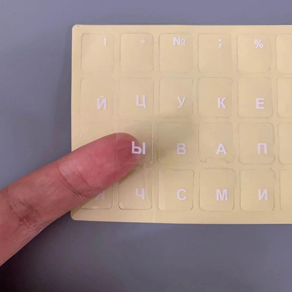 image-Russian Keyboard Stickers Transparent Paster Tags Strong Viscosity Keyboard Cover Alphabet Layout With Button Letters Waterproof