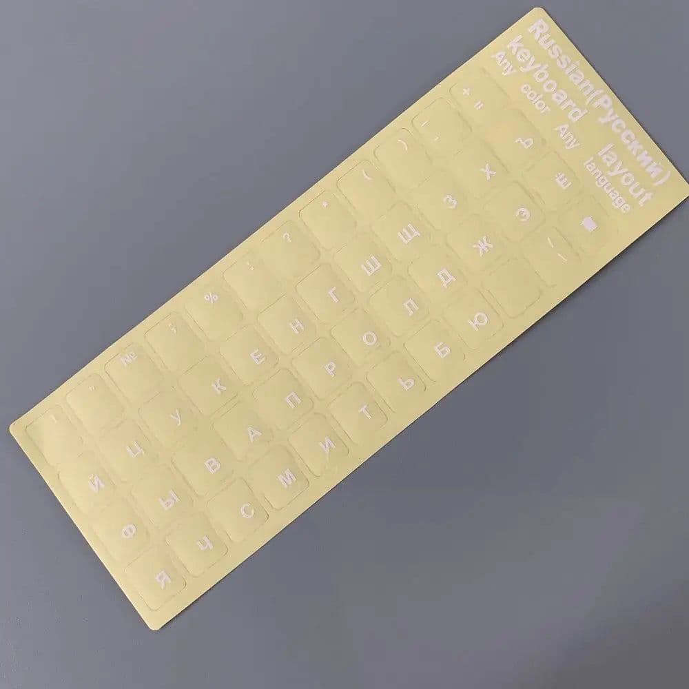 image-Russian Keyboard Stickers Transparent Paster Tags Strong Viscosity Keyboard Cover Alphabet Layout With Button Letters Waterproof