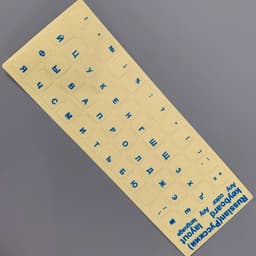 image-Russian Keyboard Stickers Transparent Paster Tags Strong Viscosity Keyboard Cover Alphabet Layout With Button Letters Waterproof