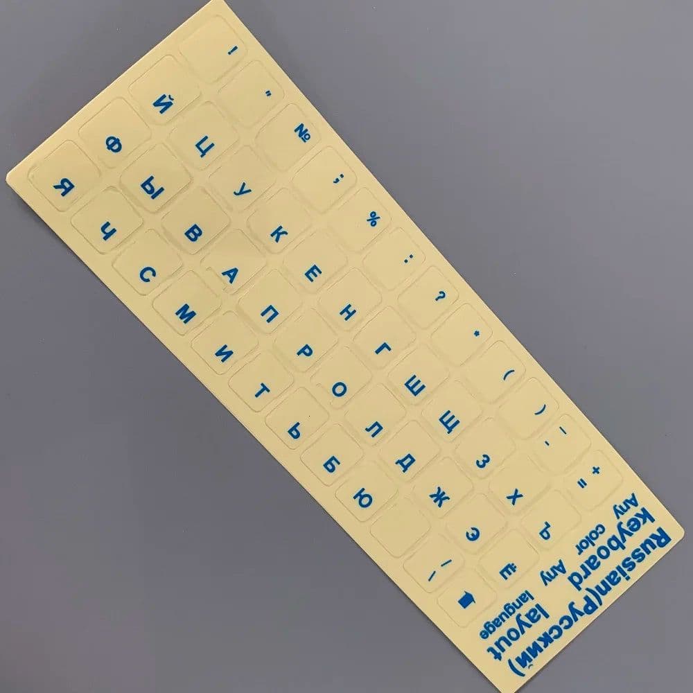 image-Russian Keyboard Stickers Transparent Paster Tags Strong Viscosity Keyboard Cover Alphabet Layout With Button Letters Waterproof