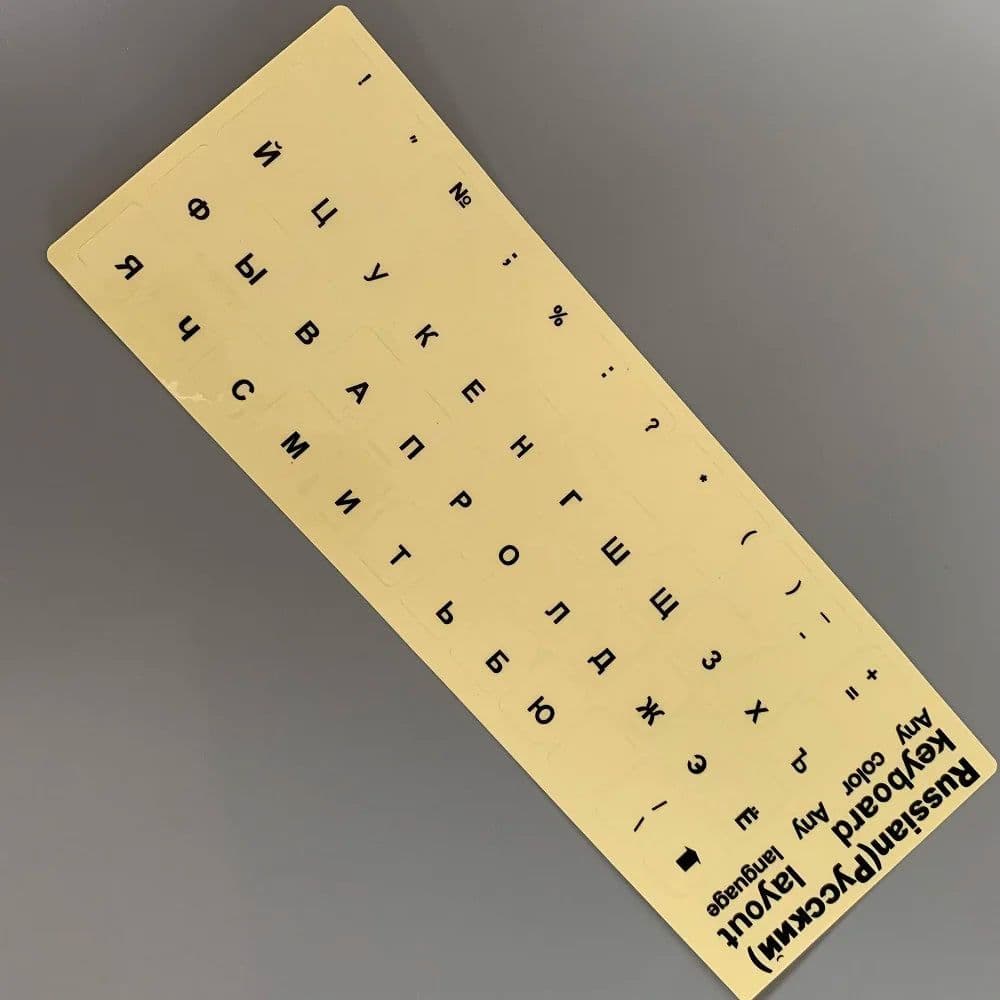 image-Russian Keyboard Stickers Transparent Paster Tags Strong Viscosity Keyboard Cover Alphabet Layout With Button Letters Waterproof