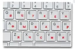 image-Russian Keyboard Stickers Transparent Paster Tags Strong Viscosity Keyboard Cover Alphabet Layout With Button Letters Waterproof