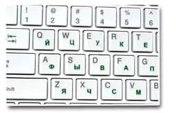 image-Russian Keyboard Stickers Transparent Paster Tags Strong Viscosity Keyboard Cover Alphabet Layout With Button Letters Waterproof
