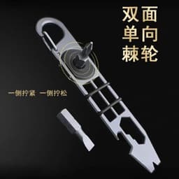 image-EDC Titanium alloy Crowbar tools Hand Outdoor Camping Gear EDC Multifunction Tools Gift Collection