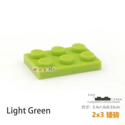 image-20pcs/lot DIY Blocks Building Bricks Thin 2X3 Educational Assemblage Construction Toys for Children Size Compatible With Brand