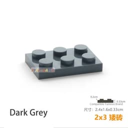 image-20pcs/lot DIY Blocks Building Bricks Thin 2X3 Educational Assemblage Construction Toys for Children Size Compatible With Brand