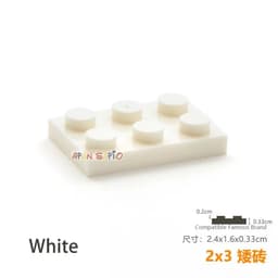 image-20pcs/lot DIY Blocks Building Bricks Thin 2X3 Educational Assemblage Construction Toys for Children Size Compatible With Brand