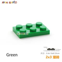 image-20pcs/lot DIY Blocks Building Bricks Thin 2X3 Educational Assemblage Construction Toys for Children Size Compatible With Brand