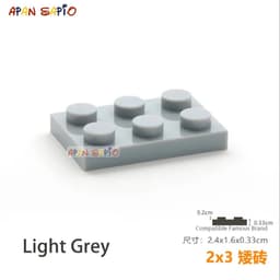 image-20pcs/lot DIY Blocks Building Bricks Thin 2X3 Educational Assemblage Construction Toys for Children Size Compatible With Brand