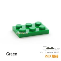 image-20pcs/lot DIY Blocks Building Bricks Thin 2X3 Educational Assemblage Construction Toys for Children Size Compatible With Brand