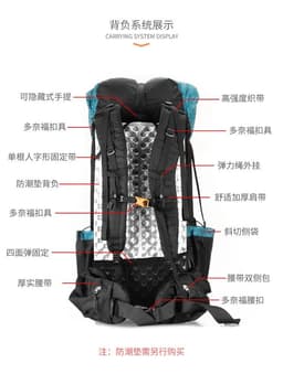 image-3F UL Gear Water-resistant Hiking Backpack Lightweight Camping Pack Travel Mountaineering Backpacking Trekking Rucksacks 40+16L