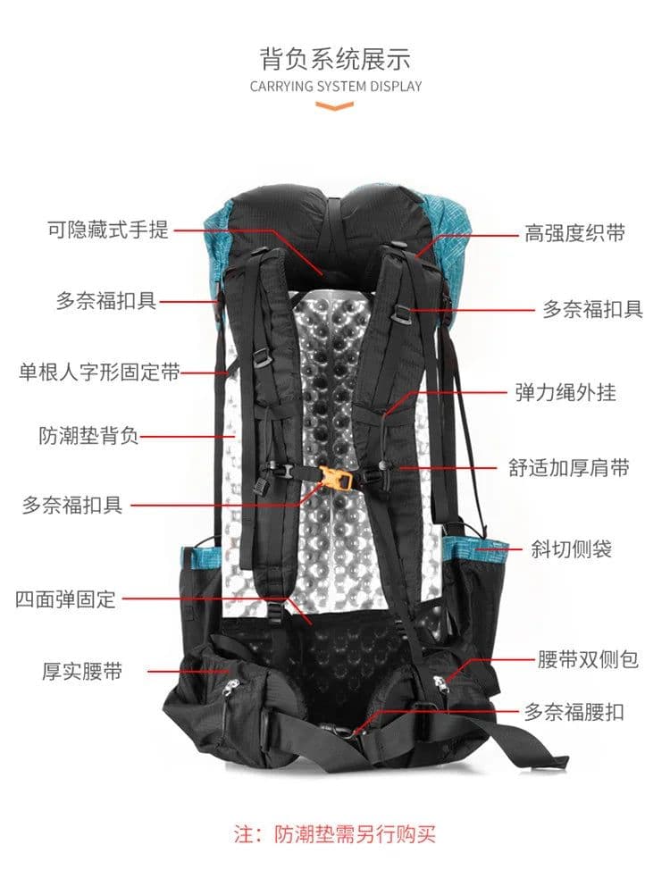 image-3F UL Gear Water-resistant Hiking Backpack Lightweight Camping Pack Travel Mountaineering Backpacking Trekking Rucksacks 40+16L