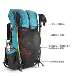 image-3F UL Gear Water-resistant Hiking Backpack Lightweight Camping Pack Travel Mountaineering Backpacking Trekking Rucksacks 40+16L
