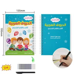 image-SANK Magic Practice Copy Book for Kid Spanish Repeat Writing Sticker Practice Copybook For Calligraphy Handwriting Arabic Book