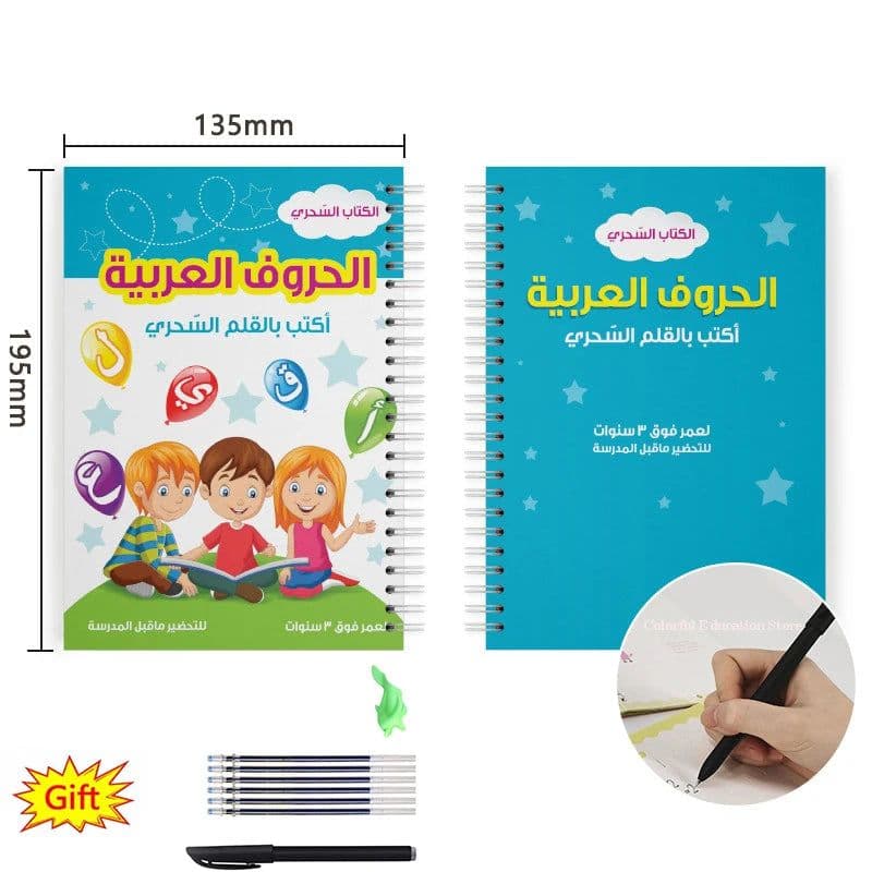 image-SANK Magic Practice Copy Book for Kid Spanish Repeat Writing Sticker Practice Copybook For Calligraphy Handwriting Arabic Book