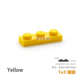 image-40pcs/lot DIY Blocks Building Bricks Thin 1X3 Educational Assemblage Construction Toys for Children Size Compatible With 3623