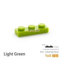 image-40pcs/lot DIY Blocks Building Bricks Thin 1X3 Educational Assemblage Construction Toys for Children Size Compatible With 3623