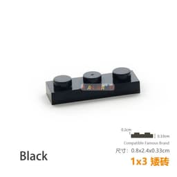 image-40pcs/lot DIY Blocks Building Bricks Thin 1X3 Educational Assemblage Construction Toys for Children Size Compatible With 3623