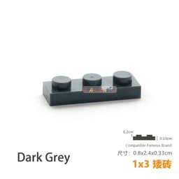 image-40pcs/lot DIY Blocks Building Bricks Thin 1X3 Educational Assemblage Construction Toys for Children Size Compatible With 3623