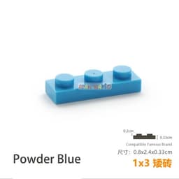 image-40pcs/lot DIY Blocks Building Bricks Thin 1X3 Educational Assemblage Construction Toys for Children Size Compatible With 3623