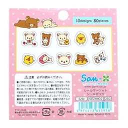 image-80 pcs/lot cute Rilakkuma mini paper sticker bag DIY diary planner decoration sticker album scrapbooking kawaii stationery