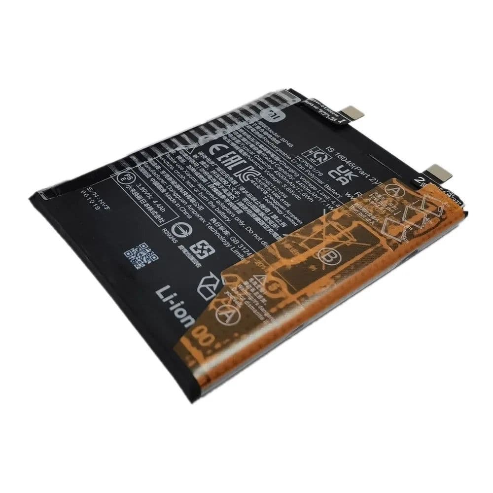 image-New 100% Original 4500mAh BP46 Battery For Xiaomi Mi 12 / Mi 12X Smart Phone Replacement Batteries Bateria