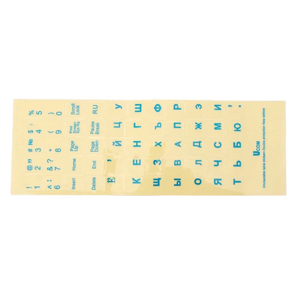 image-1PC Russian Transparent Keyboard Stickers Russia Layout Alphabet Black White Label Letters for Notebook Computer PC Laptop