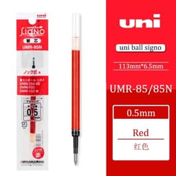 image-12 Pcs/Lot Uni-Ball Signo UMR-83 UMR-85 Refill for UMN-105 UMN-152 UMN-207 Gel Ink Pen 0.5 Mm Kawaii School Supplies