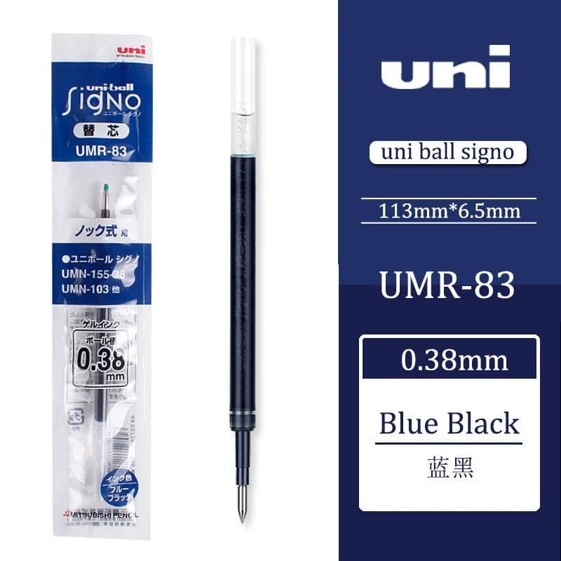 image-12 Pcs/Lot Uni-Ball Signo UMR-83 UMR-85 Refill for UMN-105 UMN-152 UMN-207 Gel Ink Pen 0.5 Mm Kawaii School Supplies