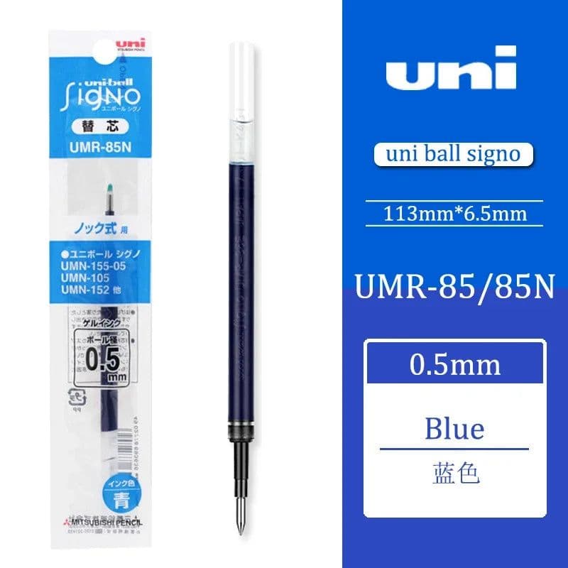 image-12 Pcs/Lot Uni-Ball Signo UMR-83 UMR-85 Refill for UMN-105 UMN-152 UMN-207 Gel Ink Pen 0.5 Mm Kawaii School Supplies