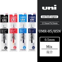 image-12 Pcs/Lot Uni-Ball Signo UMR-83 UMR-85 Refill for UMN-105 UMN-152 UMN-207 Gel Ink Pen 0.5 Mm Kawaii School Supplies