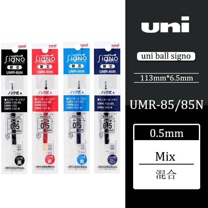 image-12 Pcs/Lot Uni-Ball Signo UMR-83 UMR-85 Refill for UMN-105 UMN-152 UMN-207 Gel Ink Pen 0.5 Mm Kawaii School Supplies