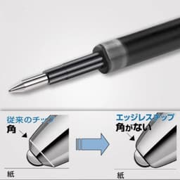 image-12 Pcs/Lot Uni-Ball Signo UMR-83 UMR-85 Refill for UMN-105 UMN-152 UMN-207 Gel Ink Pen 0.5 Mm Kawaii School Supplies
