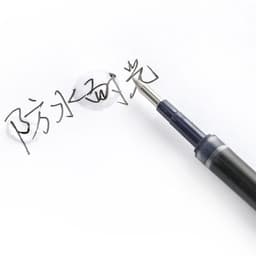image-12 Pcs/Lot Uni-Ball Signo UMR-83 UMR-85 Refill for UMN-105 UMN-152 UMN-207 Gel Ink Pen 0.5 Mm Kawaii School Supplies