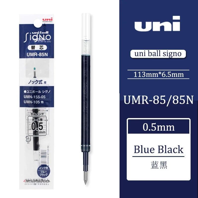 image-12 Pcs/Lot Uni-Ball Signo UMR-83 UMR-85 Refill for UMN-105 UMN-152 UMN-207 Gel Ink Pen 0.5 Mm Kawaii School Supplies