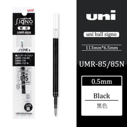 image-12 Pcs/Lot Uni-Ball Signo UMR-83 UMR-85 Refill for UMN-105 UMN-152 UMN-207 Gel Ink Pen 0.5 Mm Kawaii School Supplies