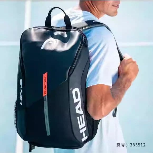 image-Genuine HEAD Tennis Bag Tour Team Tennis Racket Backpack Male Multifunctional Sports Bag Female Tenis Padel Racket Bag Badminton