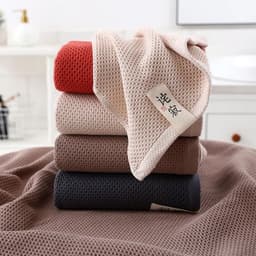 image-70x140cm high qualityWaffle towel Bathroom accessories смsolid color towel absorbent strong Wipe towel after exercise